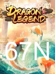 DragonLegend: Uma Jornada Épica no Mundo dos Dragões
